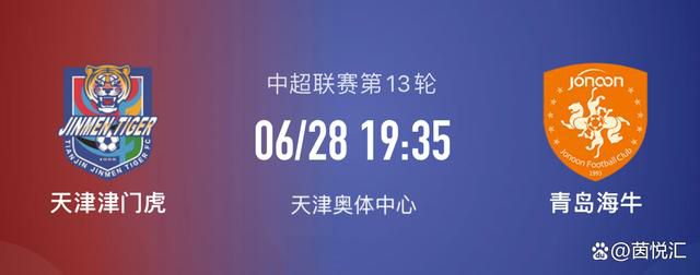 《新蝙蝠侠》由华纳兄弟影片公司出品，3月18日，国内观众即将领略这部超级豪华大片非同凡响的感受！此次公布的单人角色海报暗藏玄机，四人均以看向观众的姿态呈现，然而蝙蝠侠、猫女、企鹅人三人都被画上了谜语人的标志性问号，只有谜语人目光如炬，仿佛在与观众说——每个人的背后都有秘密，而知晓一切的就是我